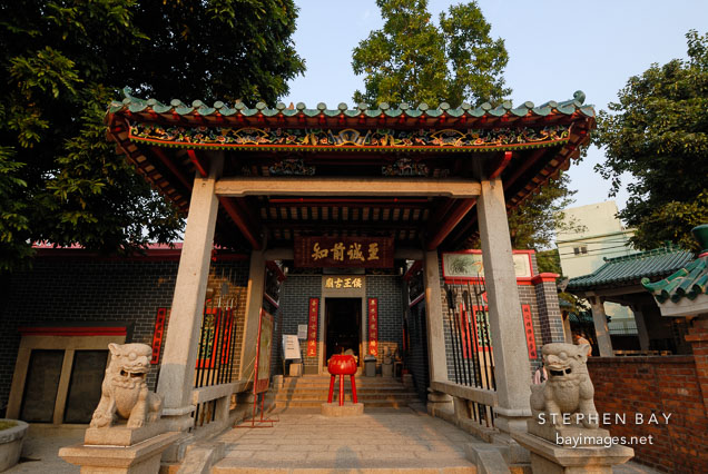 Entrance to the Hau Wong Temple. New Kowloon, Hong Kong, China.