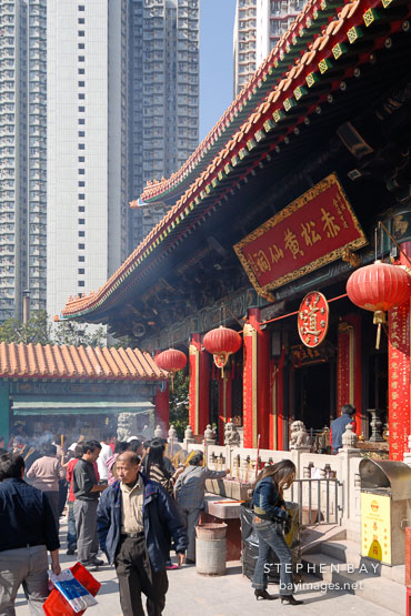 Wong Tai Sin Temple.