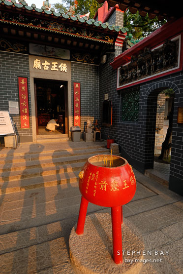 Incense pot. Hau Wong Temple. Hong Kong.