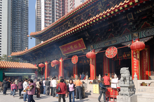Wong Tai Sin Temple.