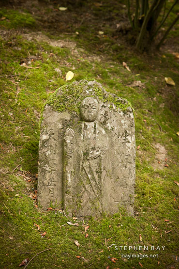 Guardian Jizo at Portland Japanese Garden.
