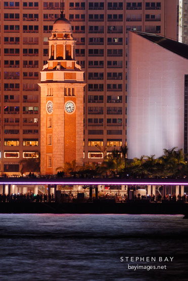 Railway Clock Tower at night. Kowloon, Hong Kong, China.