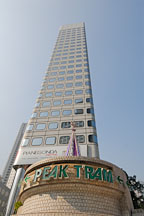 St John's Building by the lower Peak Tram station. Hong Kong, China. - Photo #16301
