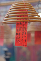 Red paper with prayer. Man Mo Temple, Hong Kong, China. - Photo #15112