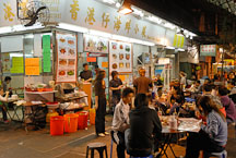 Seafood restaurant. Temple street night market, Hong Kong, China. - Photo #16216