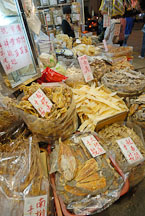 Dried fish and other seafood. Hong Kong, China. - Photo #16230