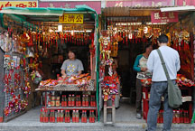 Stalls selling incense and other decorations. Wong Tai Sin Temple, New Kowloon. - Photo #15835