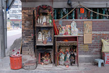 Shrine. Hong Kong, China. - Photo #15436