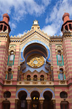 Jubilee Synagogue. Prague, Czech Republic. - Photo #30051