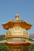 Pavilion of Absolute Perfection. Nan Lian Gardens, New Kowloon, Hong Kong, China. - Photo #15853