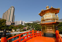 Pavilion of Absolute Perfection. Nan Lian Gardens, New Kowloon, Hong Kong, China. - Photo #15858