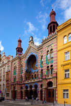 Jerusalem Synagogue. Prague, Czech Republic. - Photo #30060