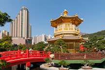 Pavilion of Absolute Perfection. Nan Lian Gardens, New Kowloon, Hong Kong, China. - Photo #15861