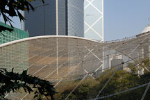 Edward Youde Aviary. Hong Kong, China. - Photo #16465