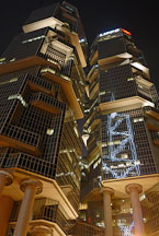 Lippo Center at night. Hong Kong, China. - Photo #14966