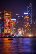 Merry Christmas. Hong Kong skyscrapers, China. - Photo #15967