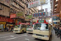 Buses in Yau Mai Tai. Hong Kong, China. - Photo #15472