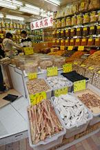Dried seafood. Central, Hong Kong, Chin. - Photo #15175