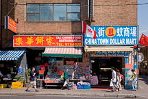 Chinatown dollar store. Toronto, Canada. - Photo #19789
