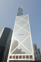 Bank of China Tower. Hong Kong, China. - Photo #16292