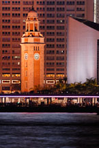 Railway Clock Tower at night. Kowloon, Hong Kong, China. - Photo #15994